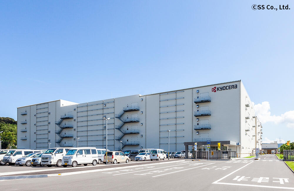 Kagoshima Sendai Plant
