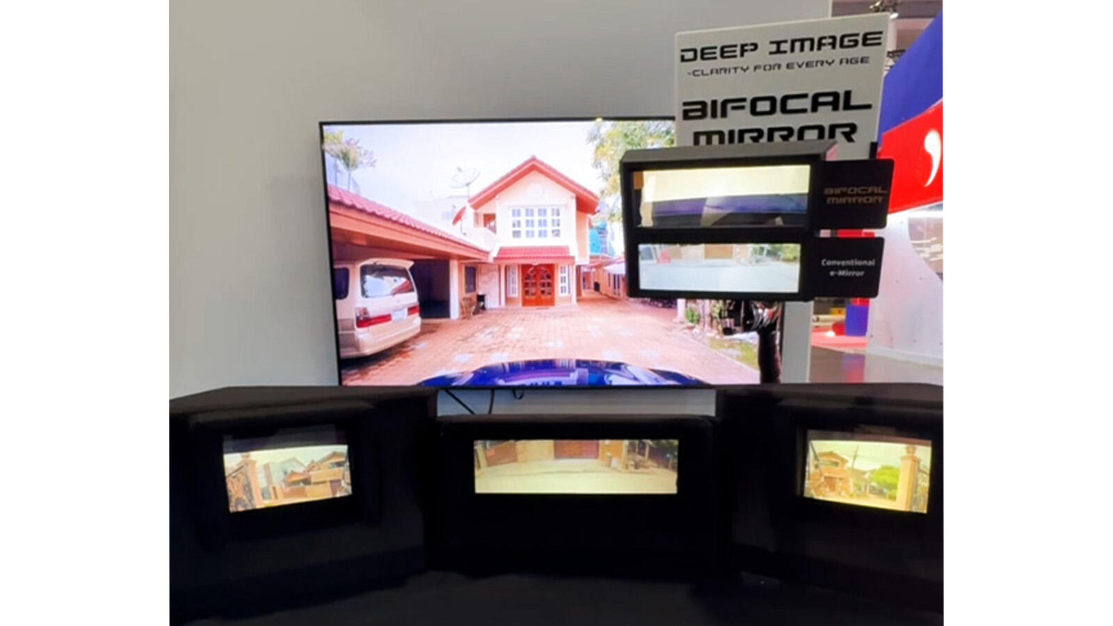 Newly announced bifocal mirror technology improves the e-mirror experience for more comfortable driving.